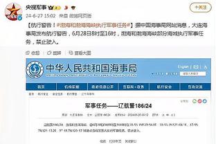 江南在线登录入口官网下载截图0